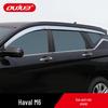 Haval M6 PLUS Дефлекторы боковых окон и Хромированные накладки на окна Внешний тюнинг