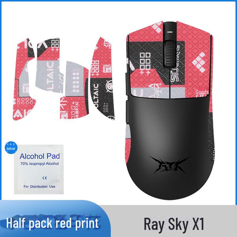 ATK Raykong X1/X1PRO/PRO MAX/Ultra Mouse Anti-Slip Sweat-Absorbent Wear-Resistant Sticker