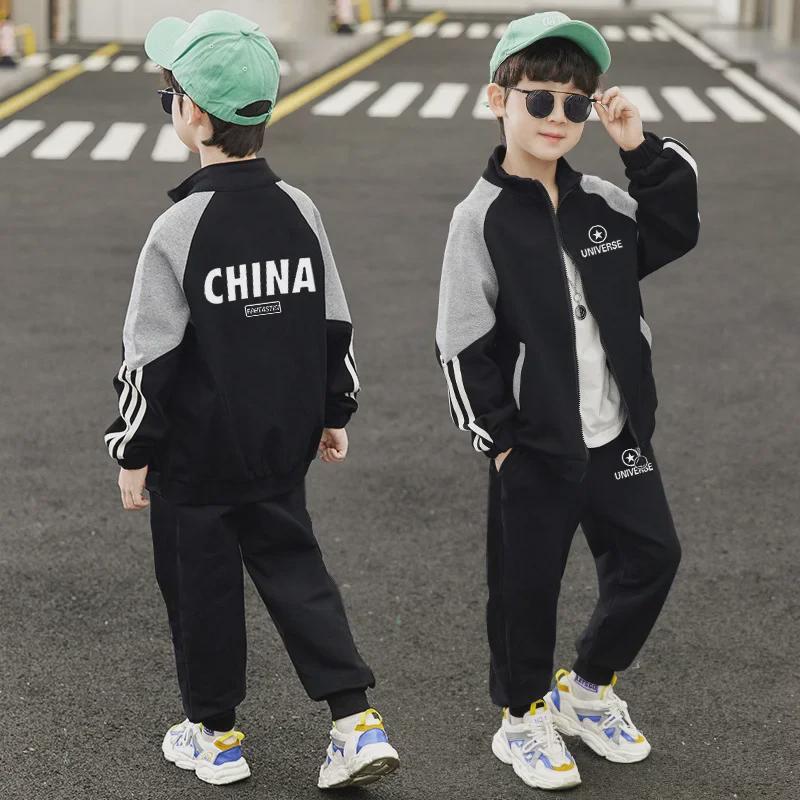 2025 Boys' Spring Fashion Suits: Trendy and Handsome Styles for Kids