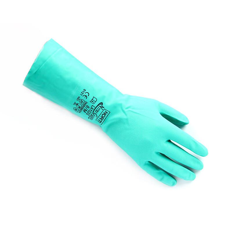 Honeywell LA102G Unlined Nitrile Chemical Protective Gloves
