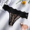 Женские прозрачные трусики-стринги с леопардовым принтом и кружевной отделкой