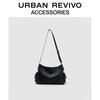 URBAN REVIVO 2026 Осень Сумка через плечо с замком-пряжкой и множеством карманов