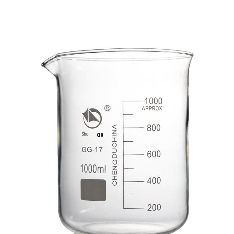 Набор низкопрофильных стаканов Shu Niu Glass (25-1000 мл)