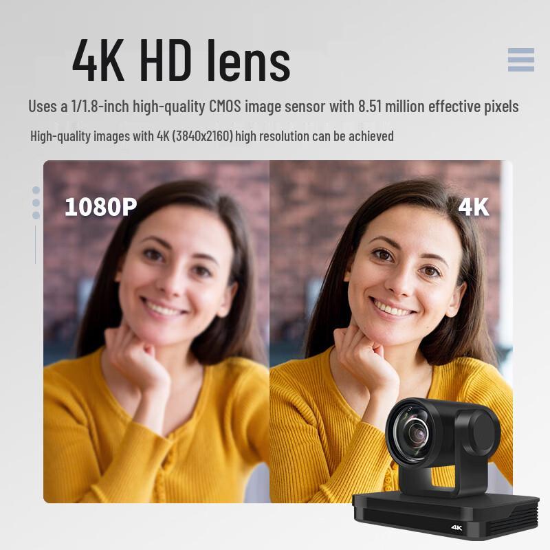 HuaChang 4K Video Conference Camera with 31x Optical Zoom (CN version)
