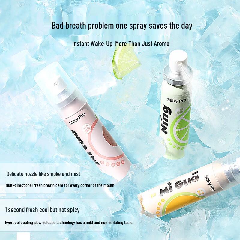 Shuke Peach Breath Freshener Spray