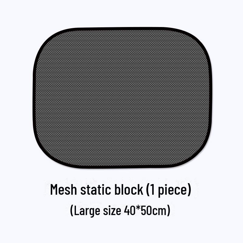 Занавеска для окна автомобиля: Электростатический теплоизоляционный козырек