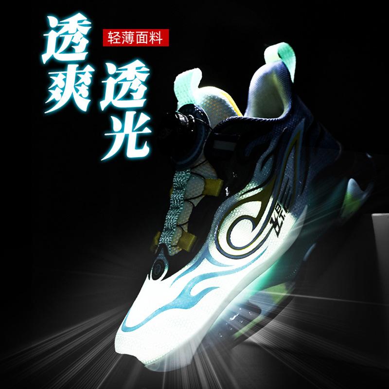 Boys' Sports Shoes Boys' Shoes 2025 New Running Mesh Basketball Shoes Breathable Medium and Large Children's Boys Non-slip
