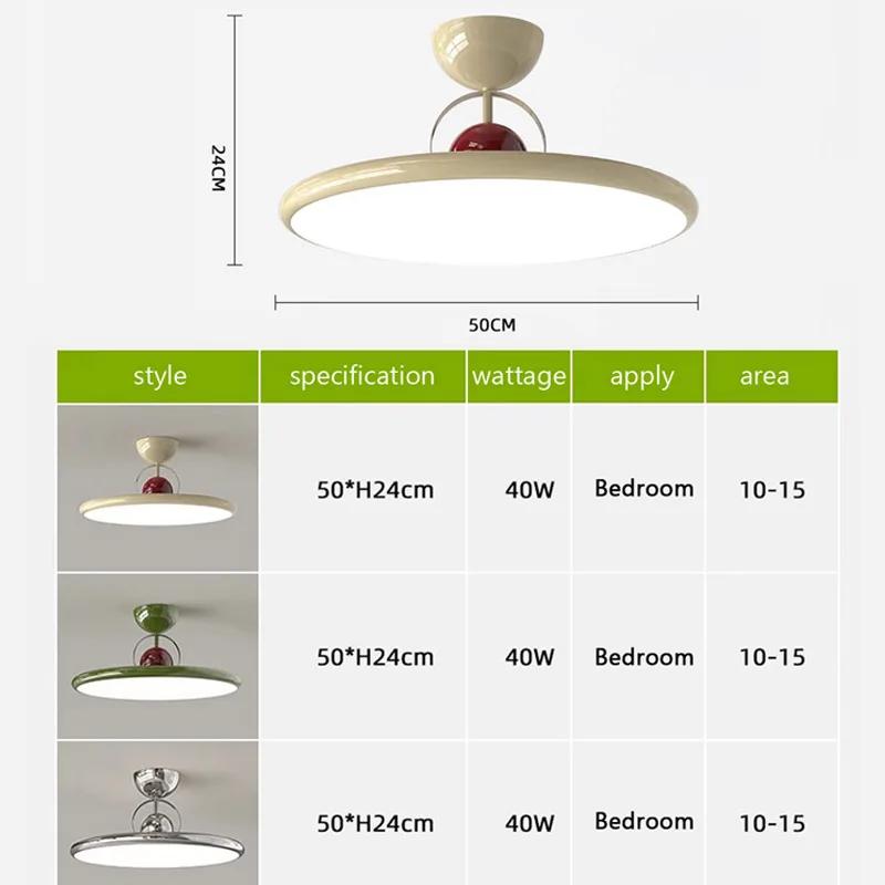 Светодиодный потолочный светильник Nordic Creativity Flying Saucer Chandelier для гостиной, спальни, крыльца, прихожей, лампы для внутреннего освещения