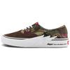 Aape X Vans Authentic 'Bolt Green Camo' Vans VN000BWCCMA