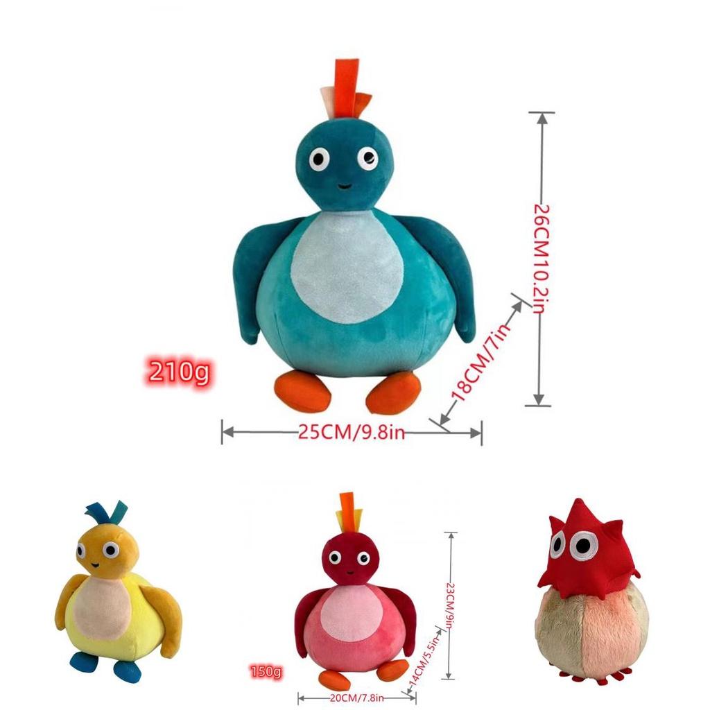 Новая анимированная плюшевая игрушка Twirlwoos для малышей, мягкая и очаровательная фигурка мультяшной птички, детский подарок