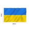 150x240 см флаг Украины двухсторонний садовый флаг двор знак декоративный баннер