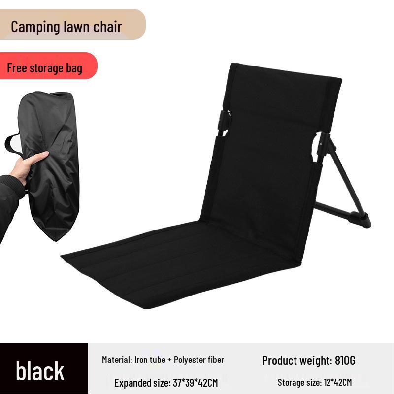 Портативное складное уличное кресло со спинкой для кемпинга, пляжа, балкона, парка, лужайки и пикника.