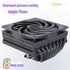 SNOWMAN Bingman MC75-8 CPU Cooler with 8 Heat Pipes, Down Pressure, Compatible with LGA 1700, X99, AM4, AM5