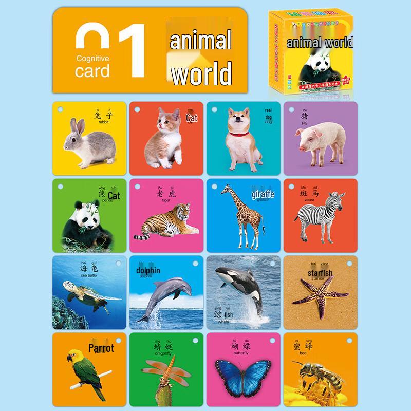 JEPPE Развивающие карточки для малышей