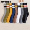Зимние мужские высокие носки, пять пар модных удлинённых носков в полоску, утепленные спортивные хлопковые носки