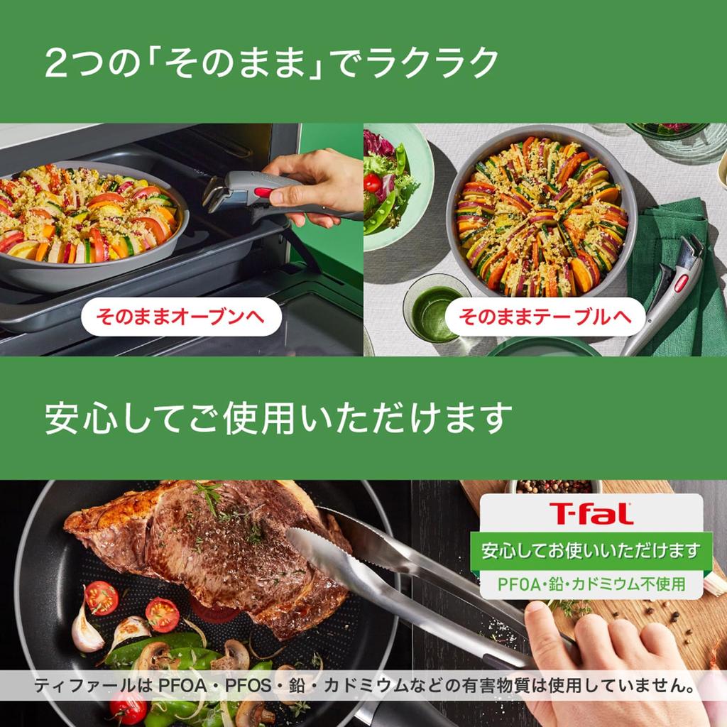 Набор из кастрюль и сковородок с керамическим покрытием Tefal, 3 съемных предмета, совместимых с IH Gas, не содержащих вредных веществ, таких как Smooth to и Neo IH