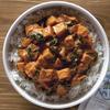 Organic Curry Powder, 16 oz (453 g)