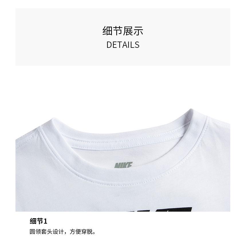 Новая повседневная спортивная одежда Nike для мальчиков и девочек Детская NY2222159PS-001
