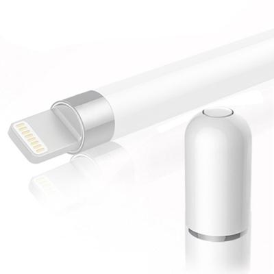 Магнитный колпачок для защиты от потери для стилуса Apple Pencil 1(белый)
