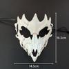 Skull Mask Party Long Teeth Demon Skeleton Half Face Mask Wolf Dragon Tiger Houjuu Nue Mask Cosplay Halloween Costume Props