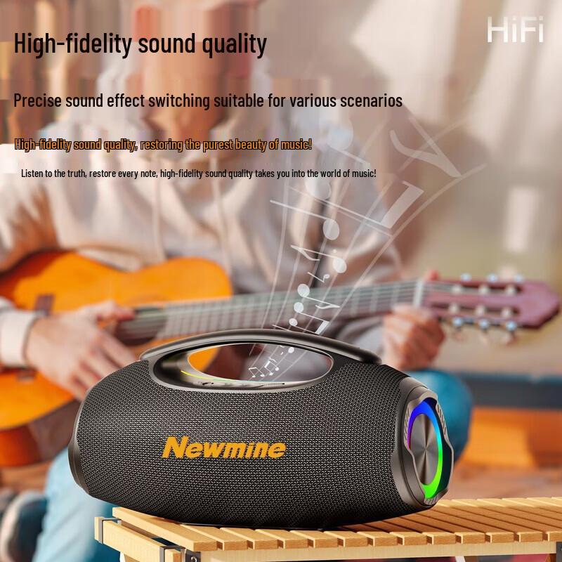 Портативная уличная Bluetooth-колонка Newmine K501, штепсель CN (адаптер в комплекте)
