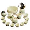 Chaxun Panda Ru Kiln Kung Fu Tea Set