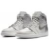Чемодан Air Jordan 1 Retro High OG CO.JP "Tokyo" DA0382-029