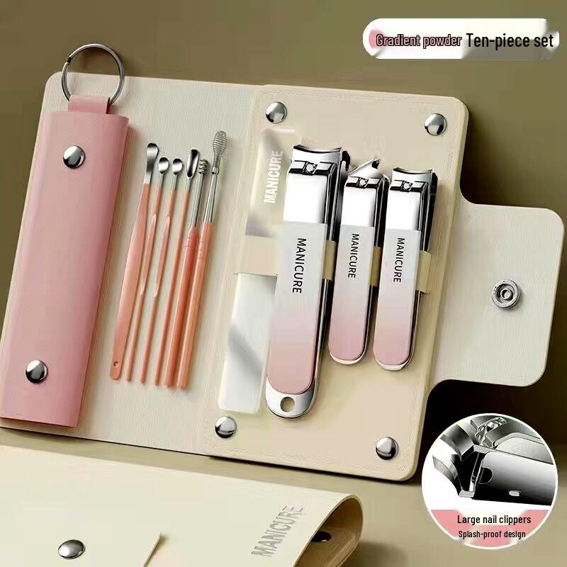 Премиальный набор кусачек для ногтей, устойчивый к смазыванию и брызгам, для мужчин и женщин