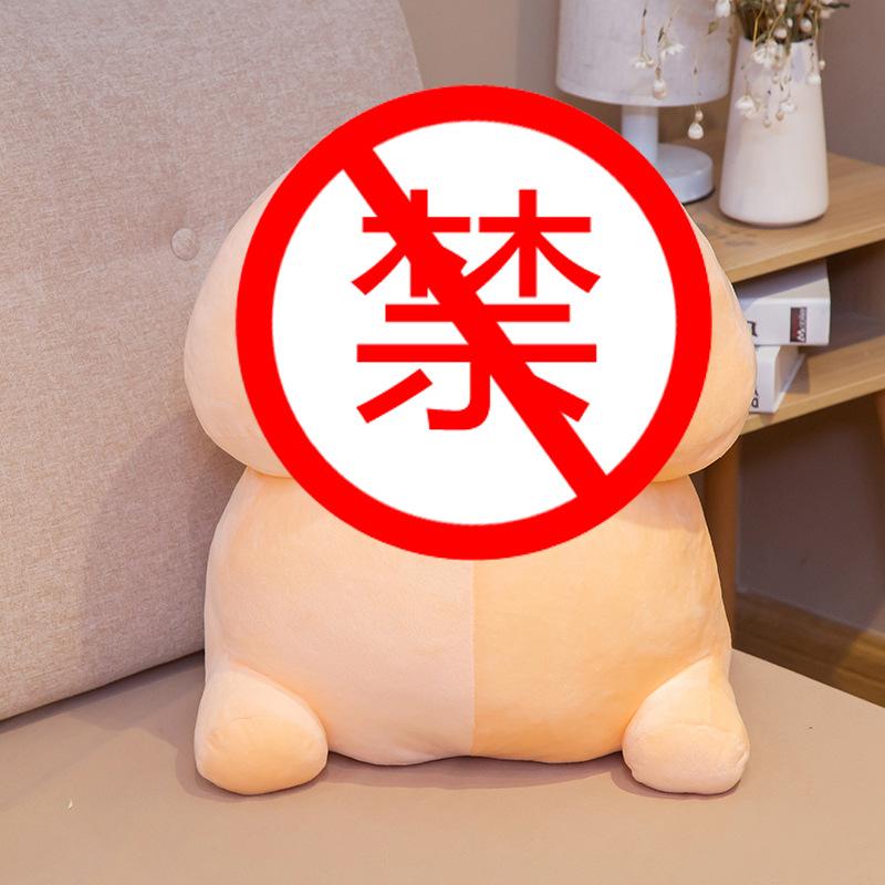 Японская молитва Плюшевая игрушка Длинный пенис Подушка для щипания и бросания Парень Длинный пародийный подарок Песочная скульптура Хитрая кукла