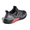 Новые Adidas Ultraboost All Terrain Черный Красный Серый EG8098