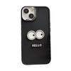 Мультяшный чехол для телефона Hello с большими глазами для Apple 17 Promax силиконовый для IPhone 15 однотонный 14 простой 8