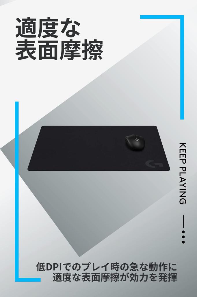 Logitech G Gaming Mouse Pad G740TH, Cloth Surface, Large Size (460x400x5mm), Authentic Japanese Product