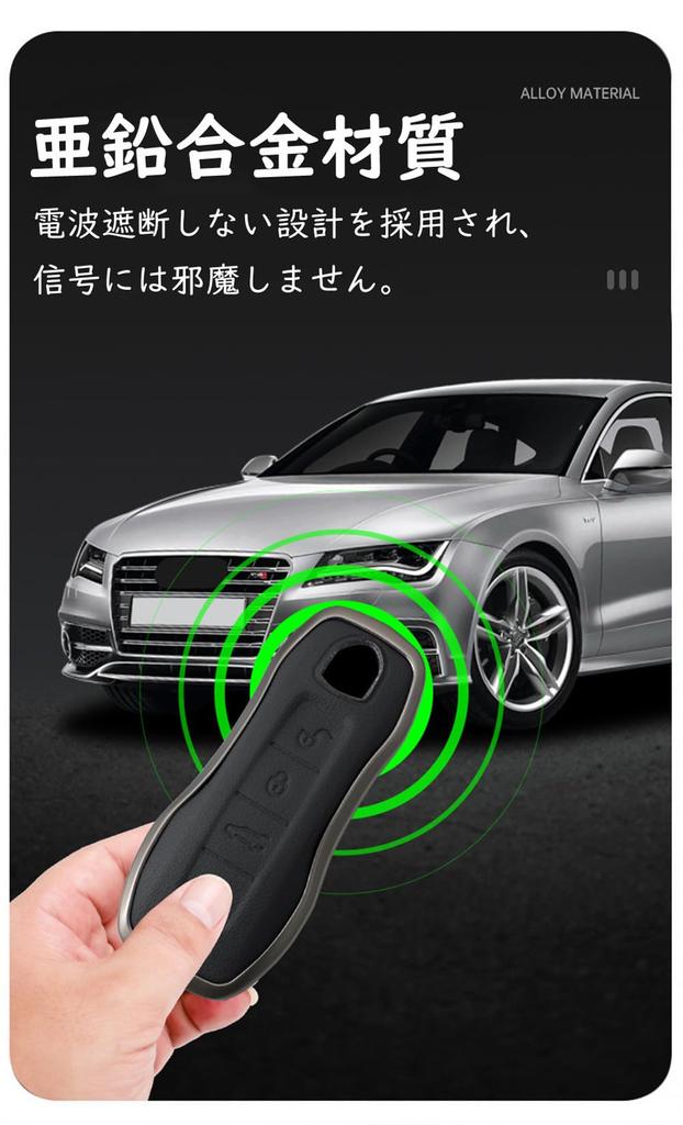 [онто] Чехол для смарт-ключа Porsche, держатель для ключей, сплав + кожа, чехол для ключа для Panamera