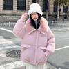 Зимняя хлопковая куртка в корейском стиле с меховым воротником - Женская, средней длины, свободного кроя, модное пальто с лацканами