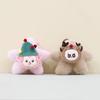 Adorable Plush Monster Keychain Doll Cute Animal Bag Charm With Soft Pp Cotton Filling