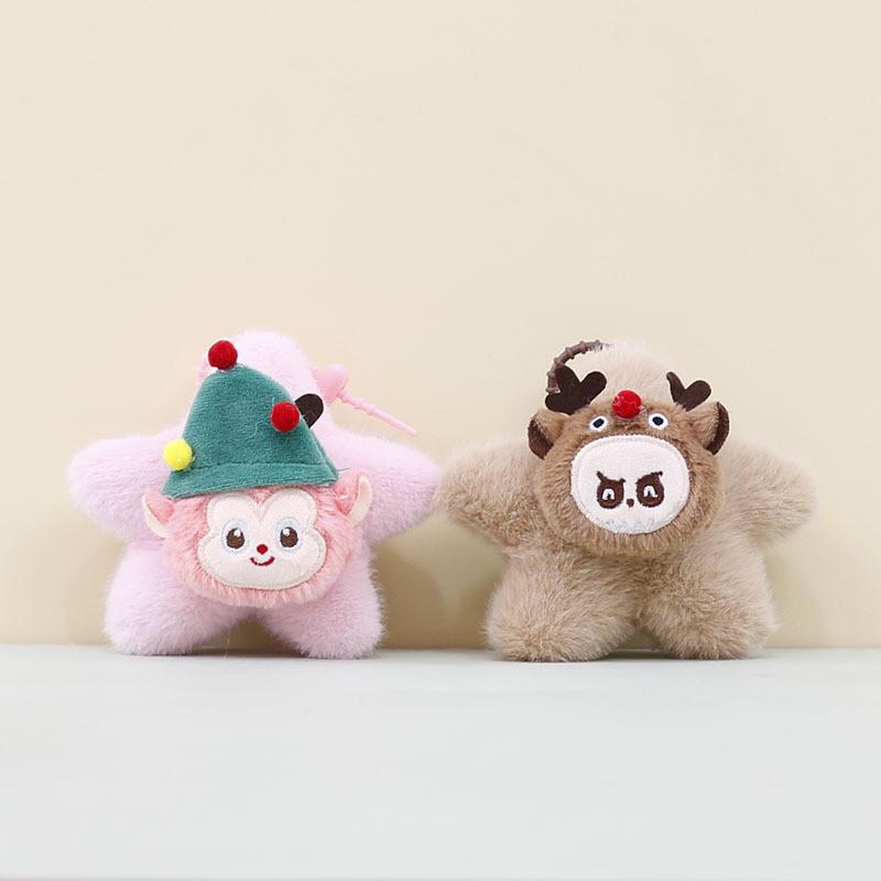 Adorable Plush Monster Keychain Doll Cute Animal Bag Charm With Soft Pp Cotton Filling