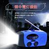 MASWATER Disaster Prevention Solar Portable Disaster USB Solar Hand Crank Smartphone Charging Large Capacity Blue Multi-function Radio, Flashlight,