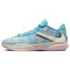 LeBron 20 All-Star Men Sneakers Blue Blue-Lightning Coconut-Milk DV1191-400