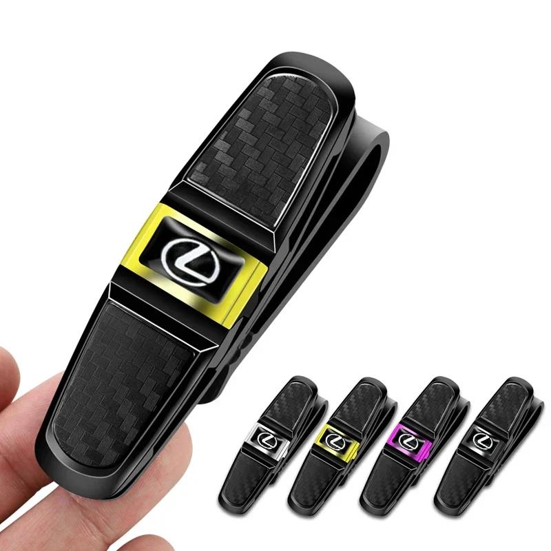 ABS Автомобильный зажим для хранения очков Зажим для хранения карт для Lexus ES250 GS300 NX300H RX400H NX200t GS430 RX270 CT200H NX200 NX300 GS400