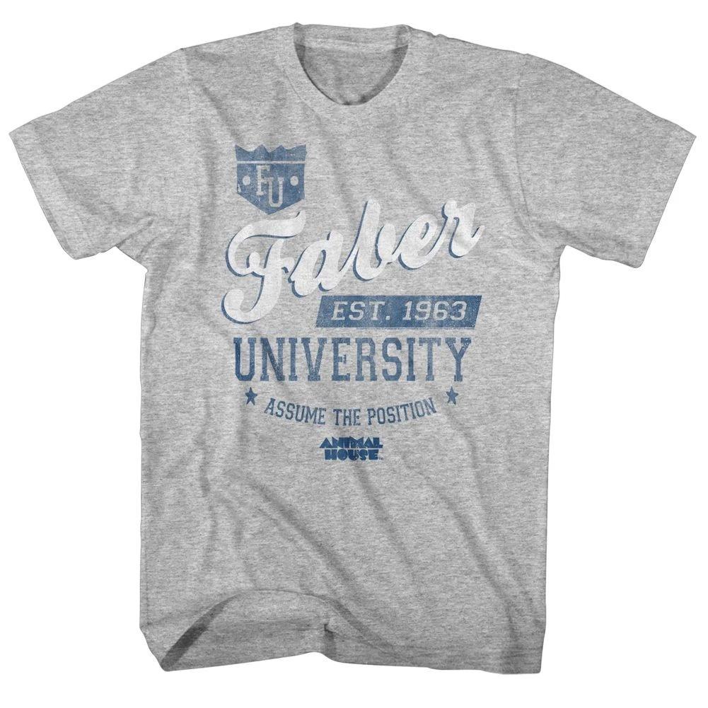 Animal House Fu Movie  Children's T-shirt