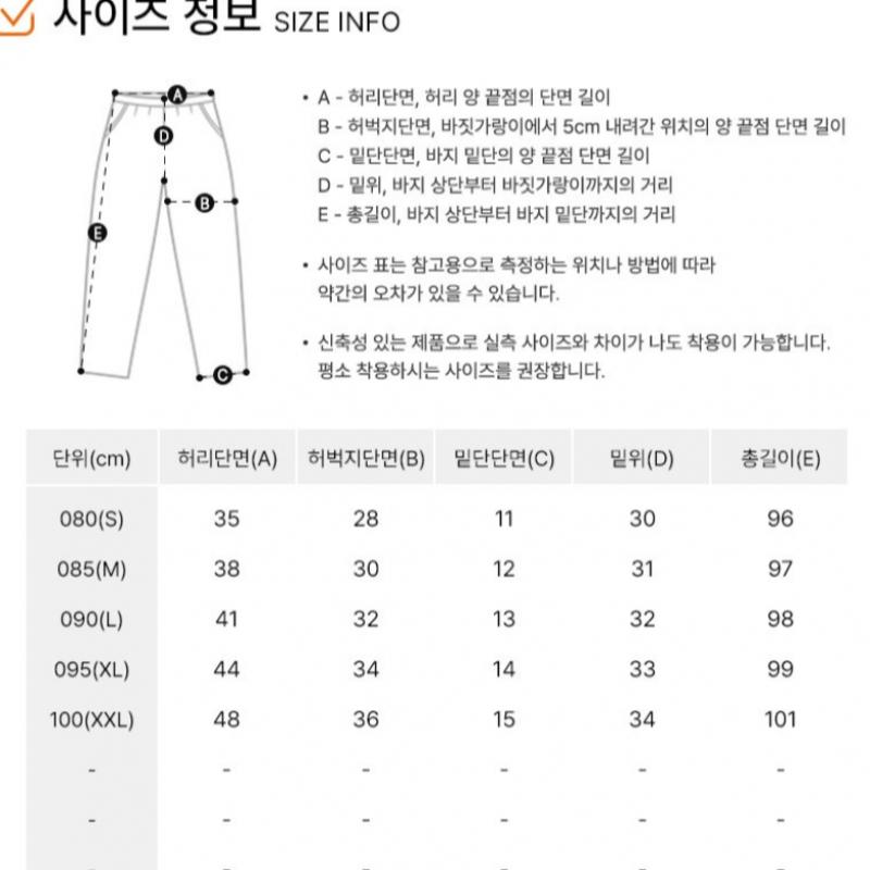 Nike Толстовка ФК Барселона Длинные штаны Dri Fit Strike Третьи штаны