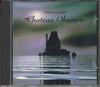 CD ДЕЛО ВКУСА - Chateau Obscure MOT960012 MOT Австрия Рок Б/У