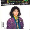 7inch Record REBECCA - Raspberry Dream / Motor Drive 07SH1772 FITZBEAT 1986 Japan Japanese Pop/Rock Used