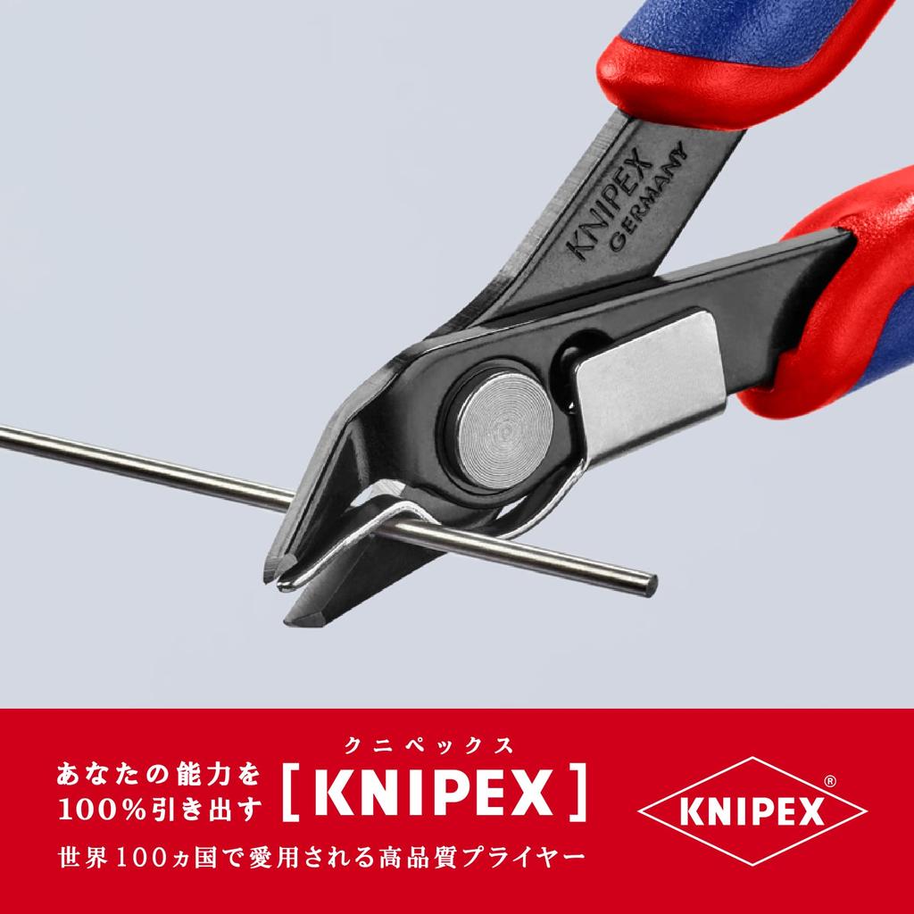 KNIPEX KNIPEX Electronics Super Nipper 7891-125