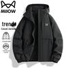Maoren Men's Casual Hooded Waterproof Jacket