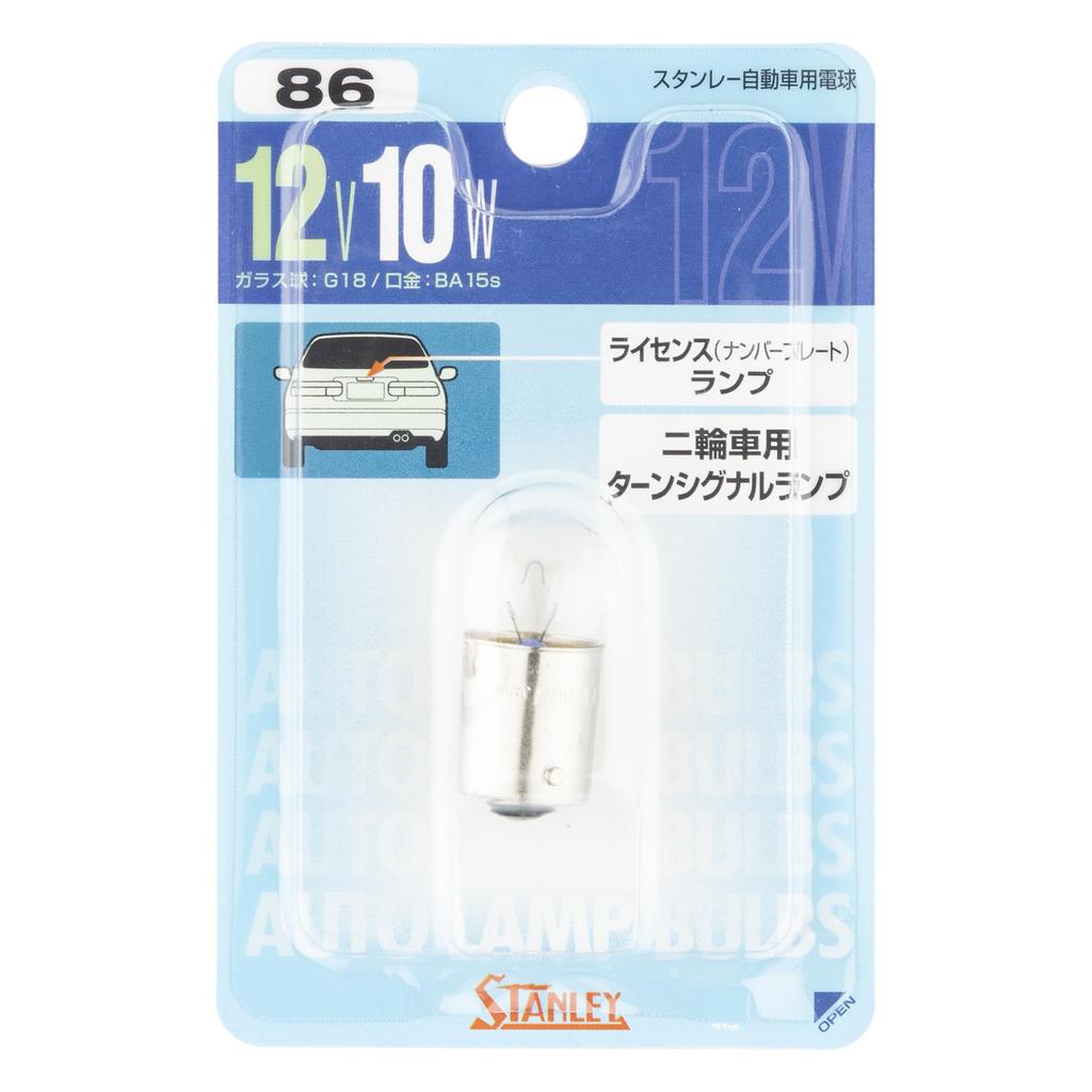 Stanley Electric BP4125 Блистер NO86 (СТЭНЛИ) Лампа, 12В10Вт,