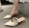 2024 New Fashion Rhinester Pointed Thin Heel Half Supporting Single Shoes To Wear Sandals Women's Shoes High-heeled Shoes Pumps
