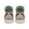 Nike Blazer Mid 77 Cream Vintage Green Men Sneakers Sail Earth FQ8824-236