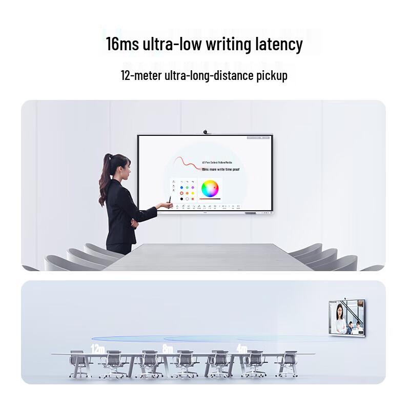 Huawei IdeaHub S2 Pro Smart Interactive Whiteboard (CN version)