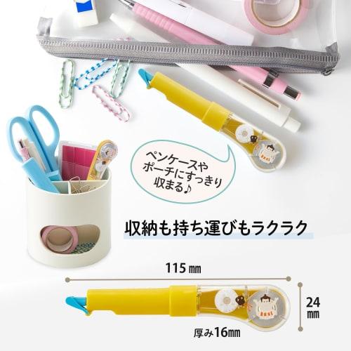 Plus Correction Tape Whiper PL Japanese Souvenir Series Sumo Set of 2 5mm WH-1905J 52-524 2